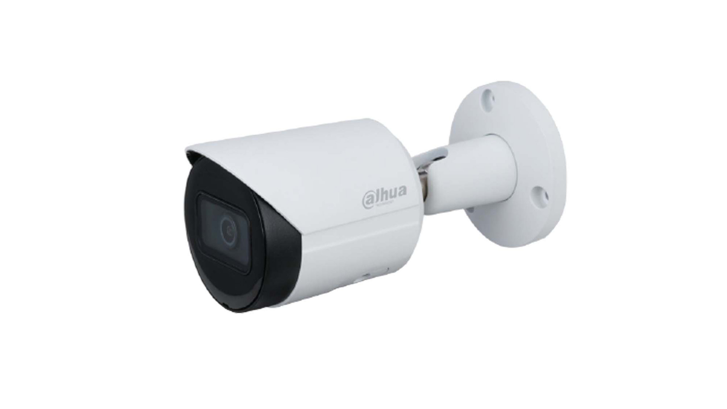 895-27-HFW2531SPS28 5 MP Bullet 2.8mm lens